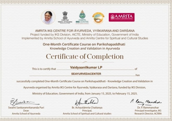 Certificate 4