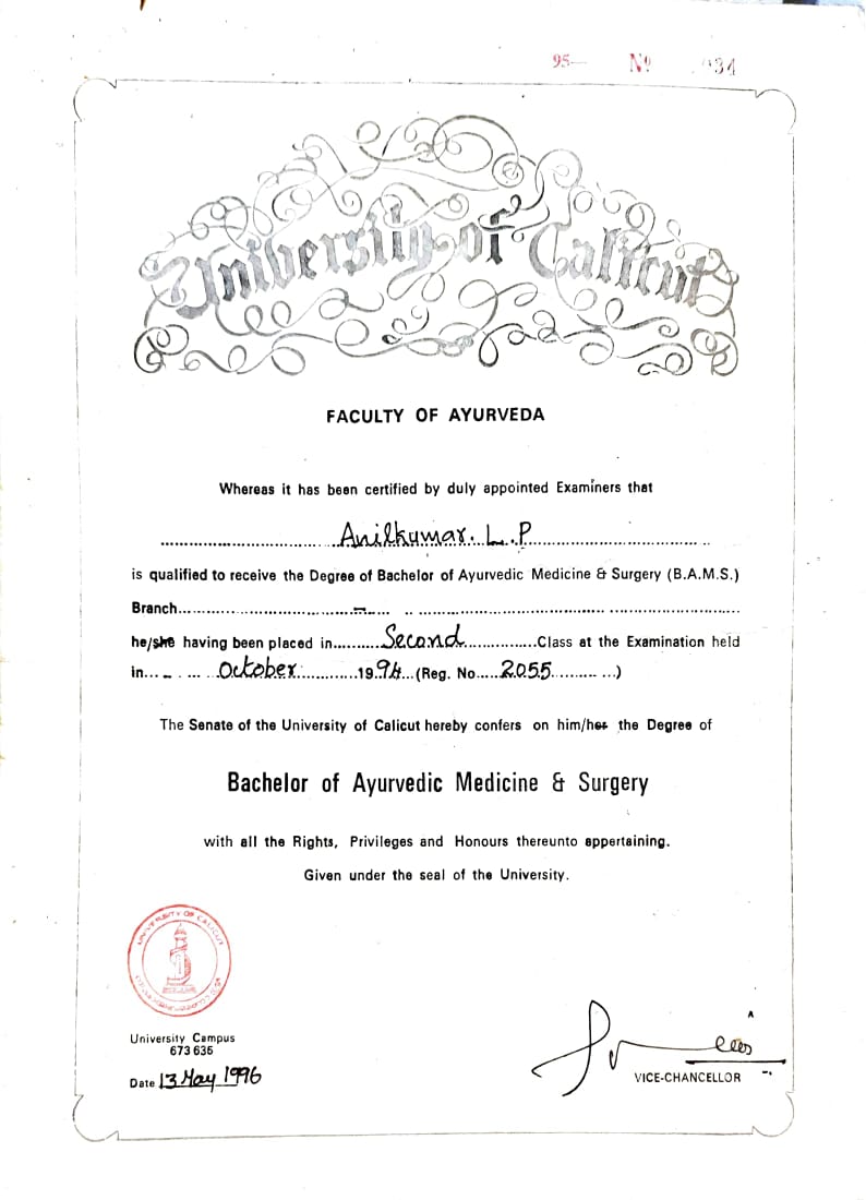 Certificate 3